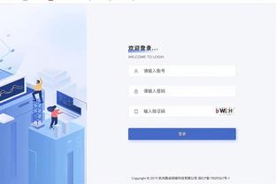 伟德提高结束投注截图0